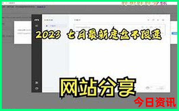 杭州两天一夜旅游攻略